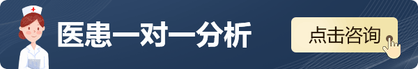 YY