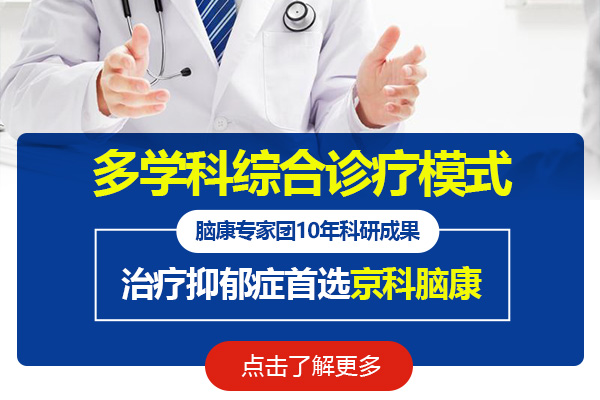 a(chn)Y