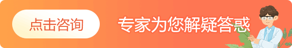Yί